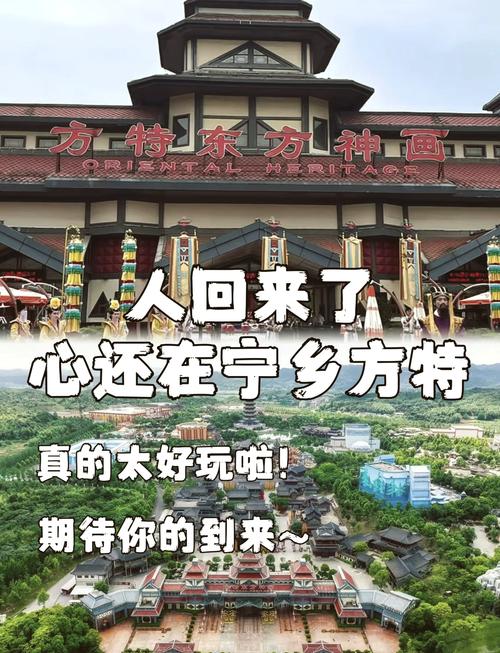 安阳华强疫情-安阳华强疫情防控电话-第2张图片 安阳华强疫情-安阳华强疫情防控电话-第2张图片