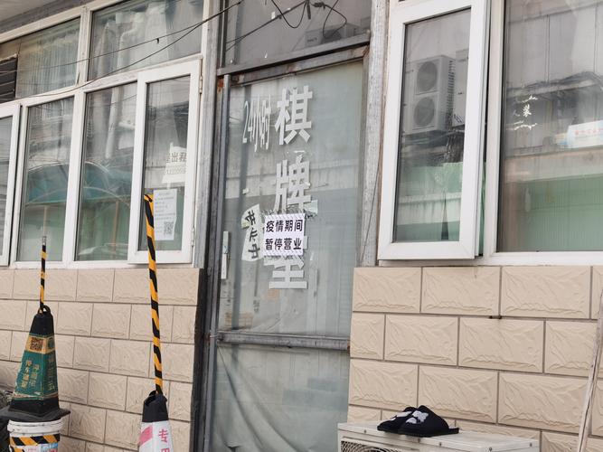 安岳周礼疫情-安岳周礼高铁站选址在哪里-第6张图片 安岳周礼疫情-安岳周礼高铁站选址在哪里-第6张图片