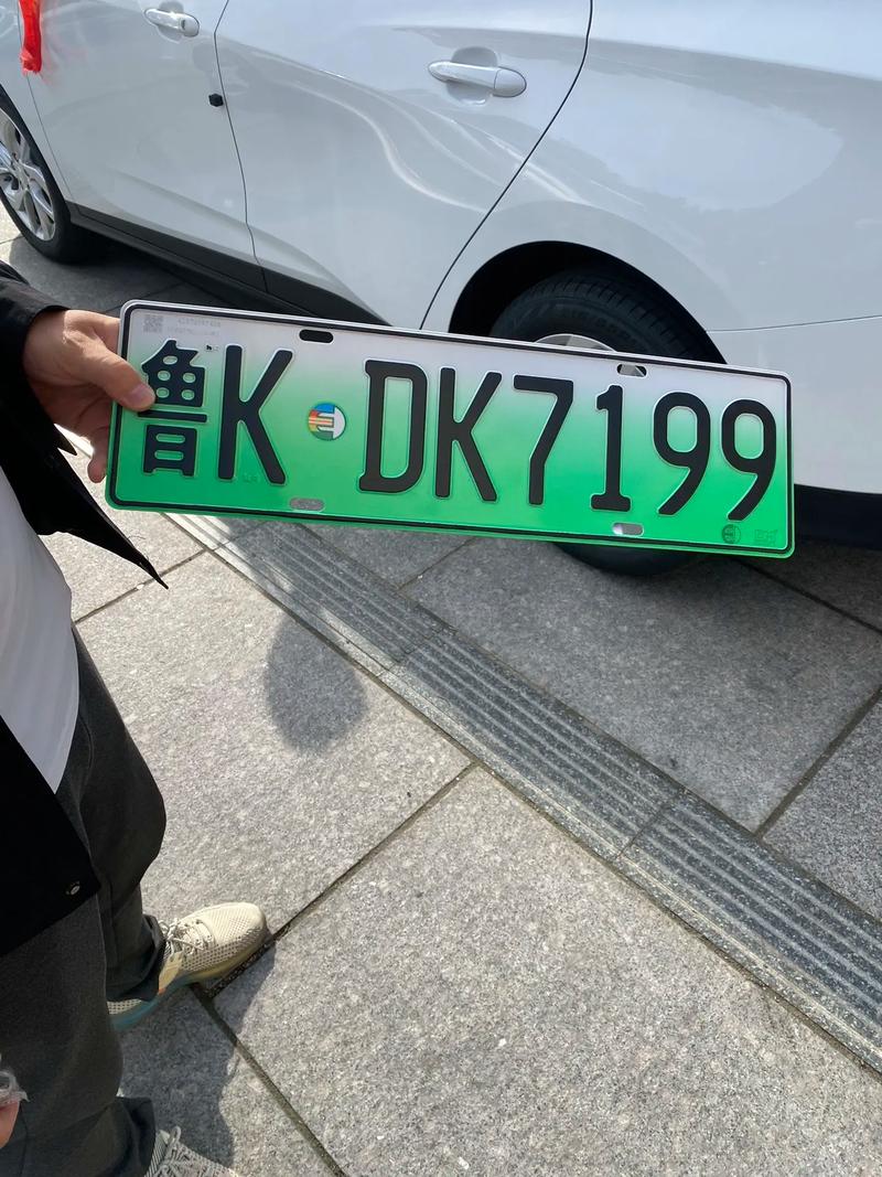 威海限行，威海限行信息
