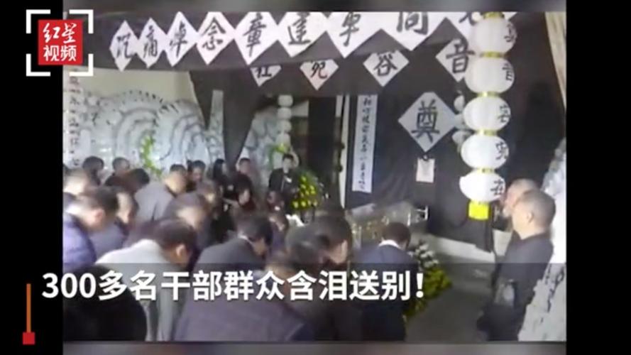 安徽疫情扶贫-安徽扶贫最新版本
