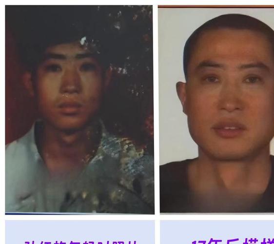 安徽疫情扶贫-安徽扶贫最新版本-第5张图片 安徽疫情扶贫-安徽扶贫最新版本-第5张图片