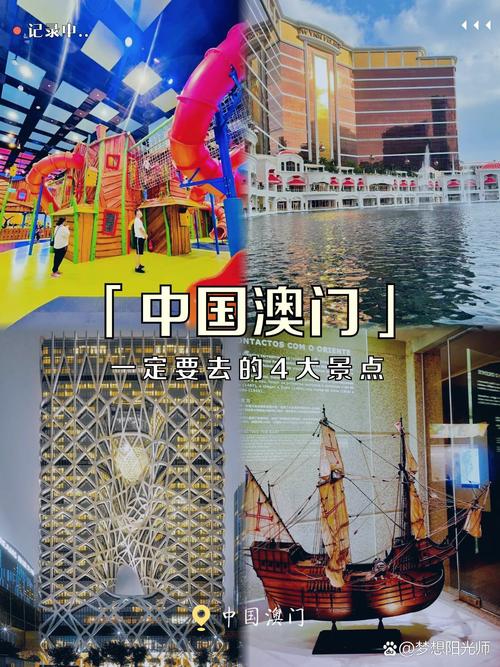 澳门疫情洗浴,澳门疫情洗浴政策-第1张图片 澳门疫情洗浴,澳门疫情洗浴政策-第1张图片