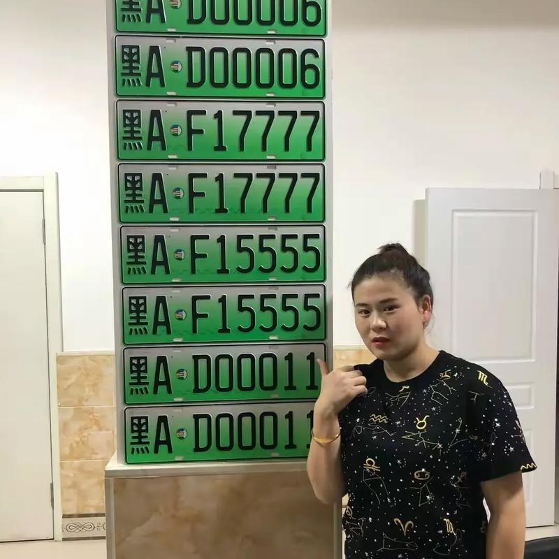 限行哈尔滨(哈尔滨限行时间)