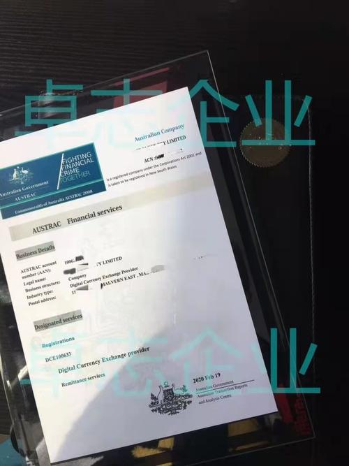 澳洲疫情数字-澳洲疫情最新数据更新-第7张图片 澳洲疫情数字-澳洲疫情最新数据更新-第7张图片