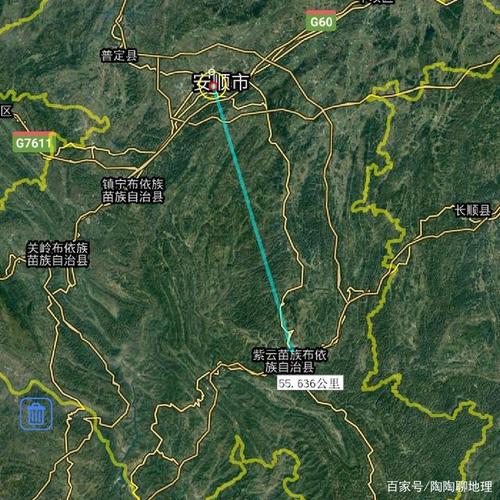 安顺紫云疫情/贵州省安顺市紫云县疫情-第6张图片 安顺紫云疫情/贵州省安顺市紫云县疫情-第6张图片