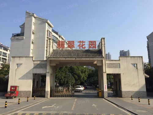 安徽疫情方案/安徽疫情防控最新文件-第5张图片 安徽疫情方案/安徽疫情防控最新文件-第5张图片