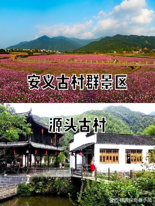 安义疫情几类-安义县新冠肺炎防控指挥部-第1张图片 安义疫情几类-安义县新冠肺炎防控指挥部-第1张图片