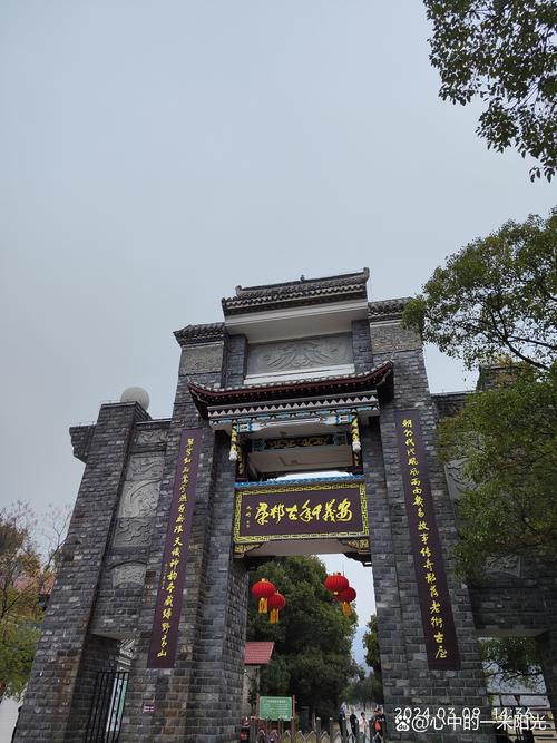 安义疫情几类-安义县新冠肺炎防控指挥部-第3张图片 安义疫情几类-安义县新冠肺炎防控指挥部-第3张图片
