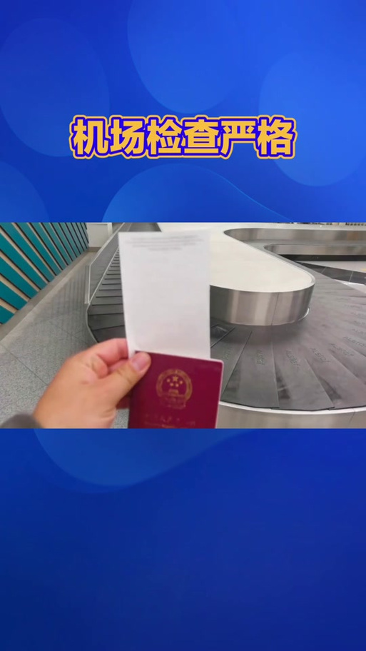 安福县疫情/安福县最新事件-第1张图片 安福县疫情/安福县最新事件-第1张图片