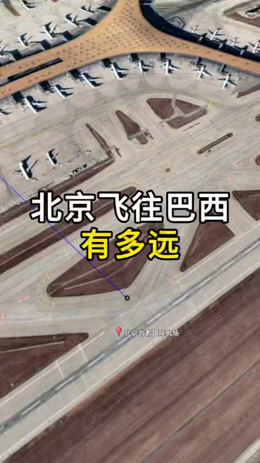 巴西疫情航班/巴西停航-第4张图片 巴西疫情航班/巴西停航-第4张图片