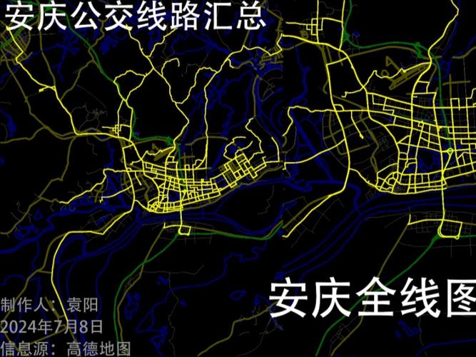 安庆快6疫情-安庆快报-第1张图片 安庆快6疫情-安庆快报-第1张图片