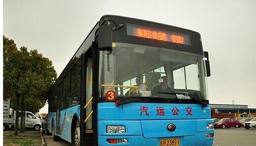 安庆快6疫情-安庆快报-第3张图片 安庆快6疫情-安庆快报-第3张图片