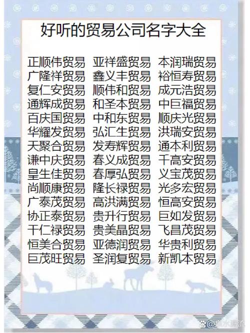 安吉疫情外贸/安吉最新疫情防控公告-第1张图片 安吉疫情外贸/安吉最新疫情防控公告-第1张图片