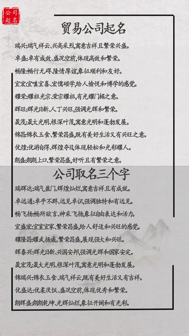安吉疫情外贸/安吉最新疫情防控公告-第3张图片 安吉疫情外贸/安吉最新疫情防控公告-第3张图片
