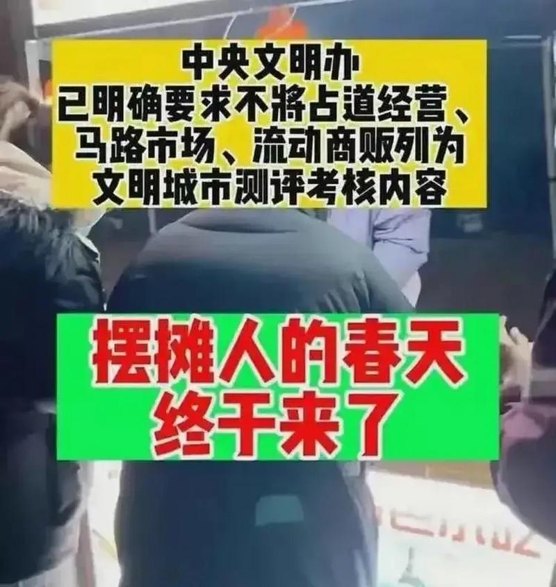 安吉疫情外贸/安吉最新疫情防控公告-第4张图片 安吉疫情外贸/安吉最新疫情防控公告-第4张图片