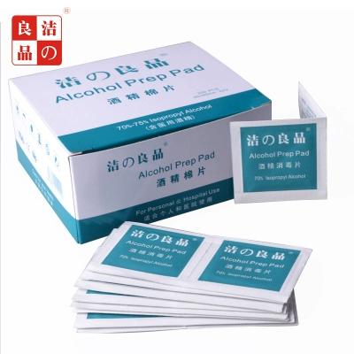 安检抗击疫情(疫情坚守岗位的安检人员)-第4张图片 安检抗击疫情(疫情坚守岗位的安检人员)-第4张图片