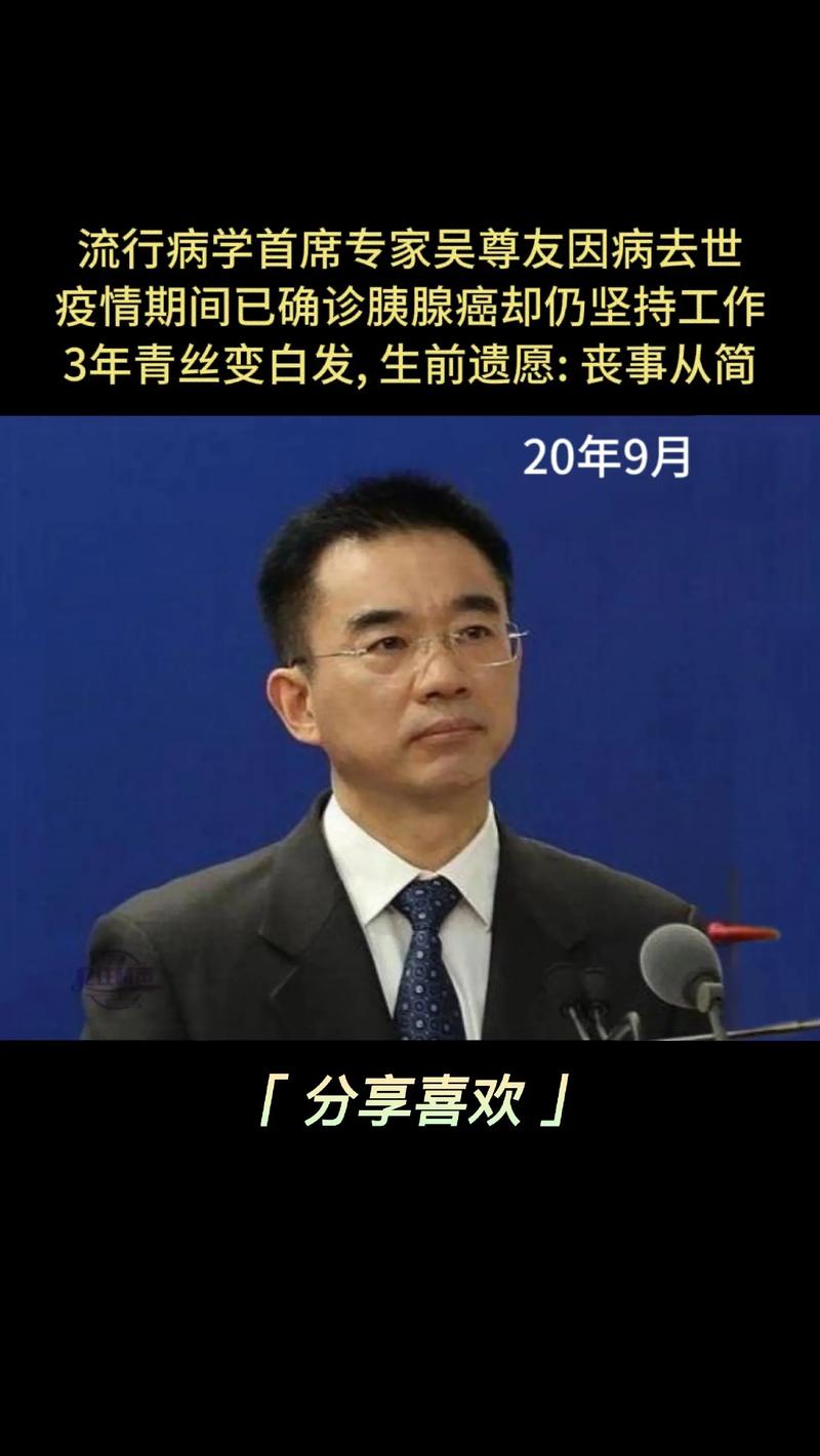 安徽疫情黄山/安徽疫情黄山有疫情吗-第5张图片 安徽疫情黄山/安徽疫情黄山有疫情吗-第5张图片
