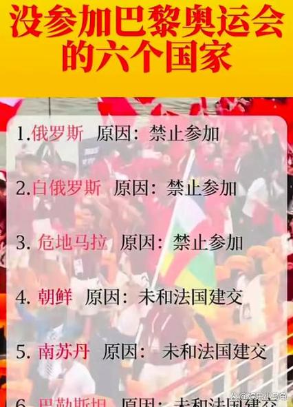 安徽禁赛疫情-重要通知!安徽全省暂停-第5张图片 安徽禁赛疫情-重要通知!安徽全省暂停-第5张图片