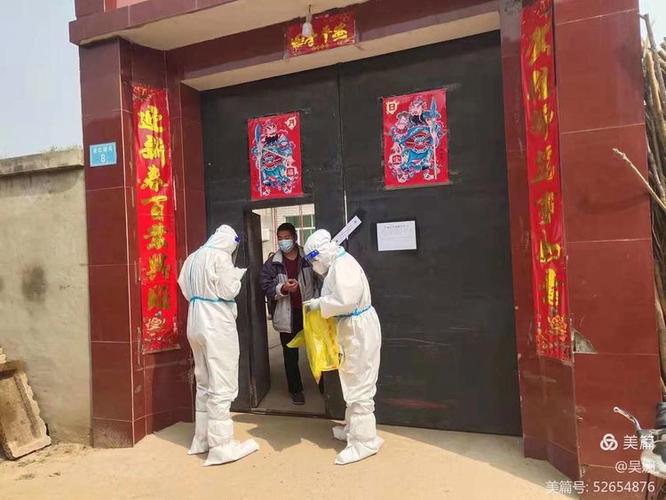 安国的疫情-安国疫情是哪一年发生的-第7张图片 安国的疫情-安国疫情是哪一年发生的-第7张图片