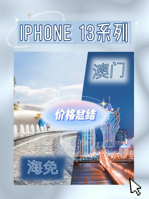 澳门疫情购物,澳门疫情购物最新消息-第7张图片 澳门疫情购物,澳门疫情购物最新消息-第7张图片
