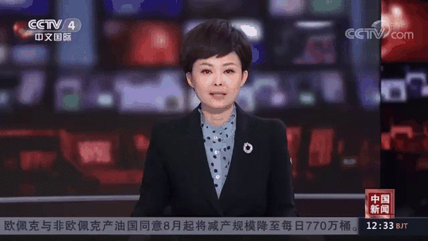 巴西疫情超中国,巴西疫情 中国-第6张图片 巴西疫情超中国,巴西疫情 中国-第6张图片