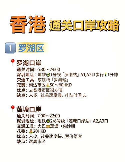 澳门封关疫情(澳门疫情封闭)-第4张图片 澳门封关疫情(澳门疫情封闭)-第4张图片