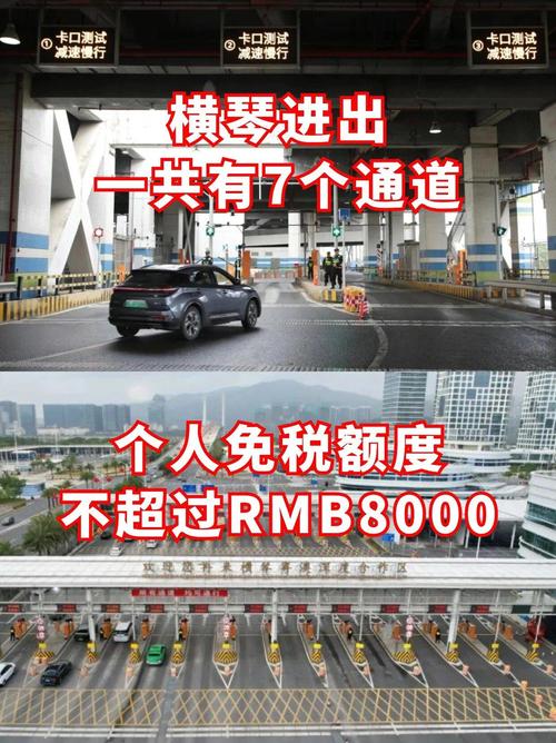 澳门封关疫情(澳门疫情封闭)-第7张图片 澳门封关疫情(澳门疫情封闭)-第7张图片