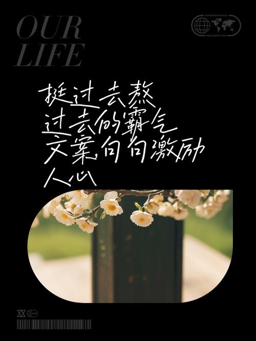 【熬到疫情过去,熬过疫情之后的说说】-第5张图片 【熬到疫情过去,熬过疫情之后的说说】-第5张图片