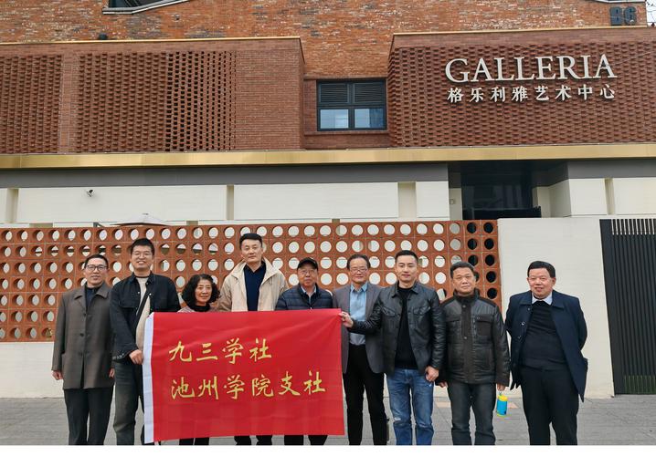 安徽疫情学校,安徽疫情学校放假通知-第3张图片 安徽疫情学校,安徽疫情学校放假通知-第3张图片