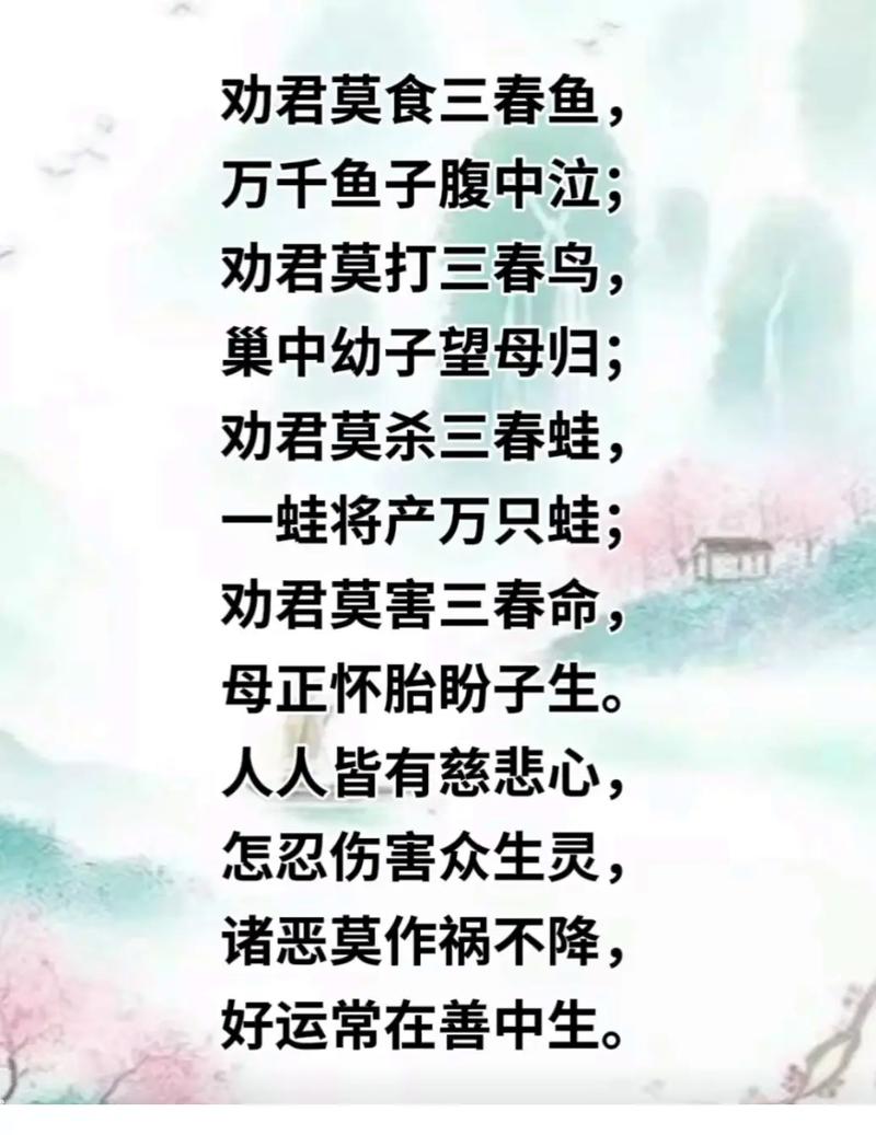 巴非特疫情影响(巴非特的投资)-第1张图片 巴非特疫情影响(巴非特的投资)-第1张图片