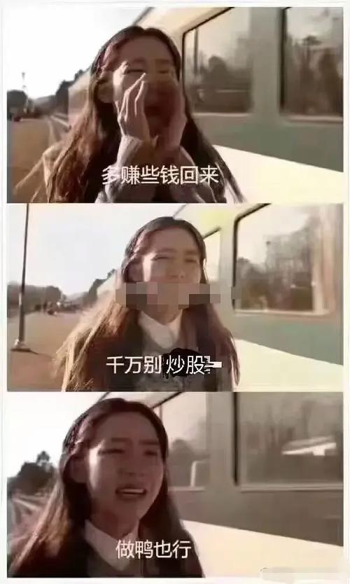 巴非特疫情影响(巴非特的投资)-第2张图片 巴非特疫情影响(巴非特的投资)-第2张图片
