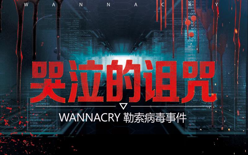 巴非特疫情影响(巴非特的投资)-第4张图片 巴非特疫情影响(巴非特的投资)-第4张图片