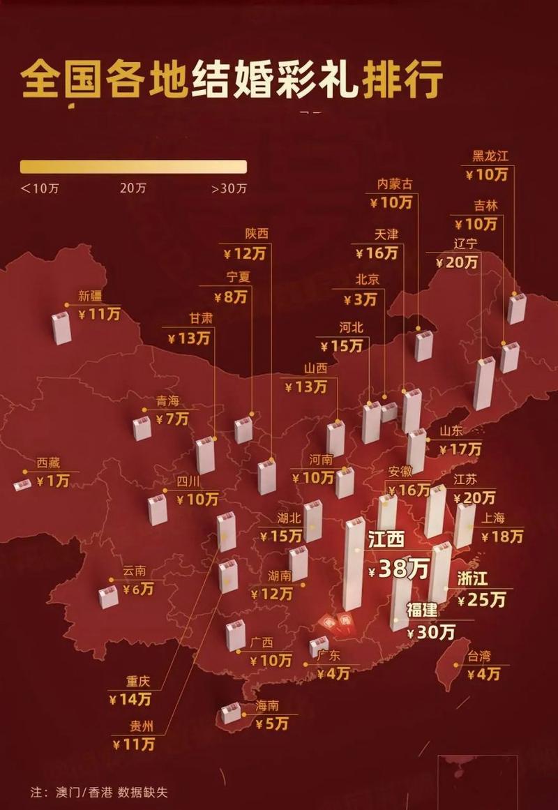 澳门疫情地图,澳门地区疫情-第3张图片 澳门疫情地图,澳门地区疫情-第3张图片