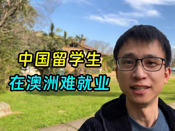 澳洲新疫情通报(澳洲新冠疫情最新消息数据)-第4张图片 澳洲新疫情通报(澳洲新冠疫情最新消息数据)-第4张图片