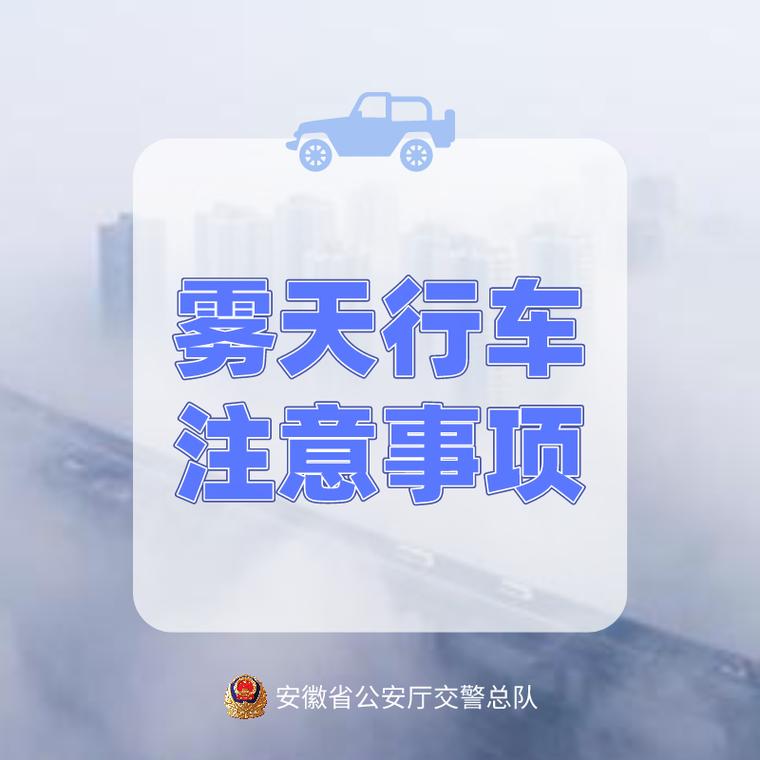安徽罗集疫情(安徽罗集疫情防控电话)-第2张图片 安徽罗集疫情(安徽罗集疫情防控电话)-第2张图片