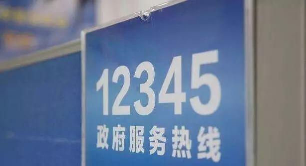 安徽疫情查询,安徽省疫情动态实时-第2张图片 安徽疫情查询,安徽省疫情动态实时-第2张图片