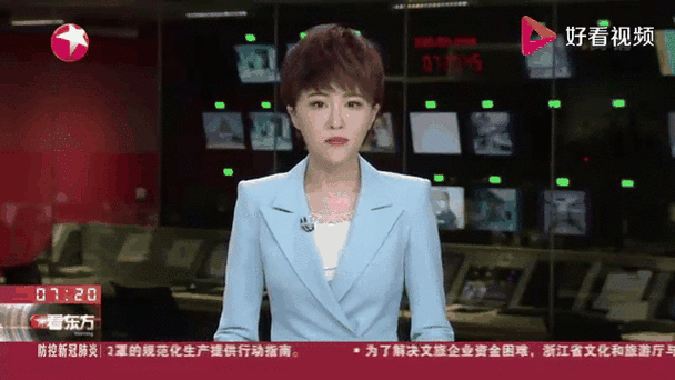 巴西近来疫情(巴西疫情最新数据消息)-第8张图片 巴西近来疫情(巴西疫情最新数据消息)-第8张图片
