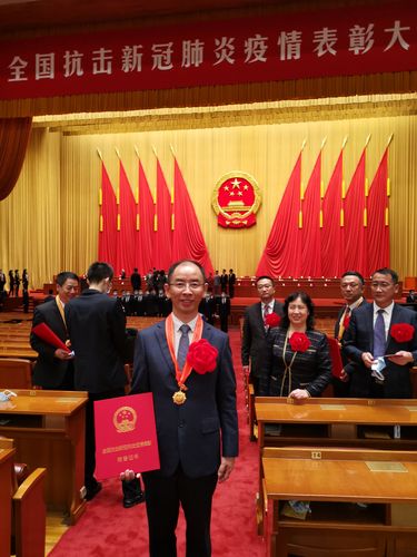 疫情表彰大会观后感，2021疫情表彰大会观后感