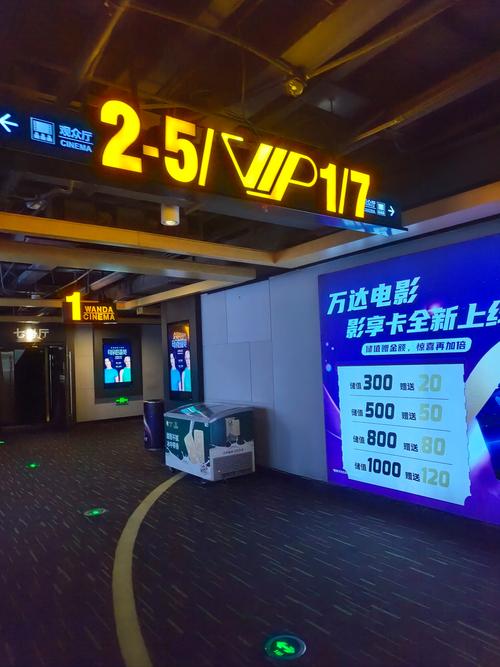 【哈尔滨疫情最新消息,哈尔滨疫情最新消息今天实时】-第3张图片