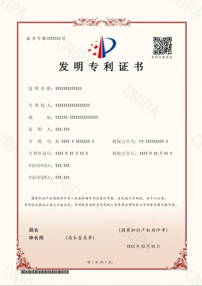 澳洲疫情新药/澳洲新冠疫情-第5张图片 澳洲疫情新药/澳洲新冠疫情-第5张图片