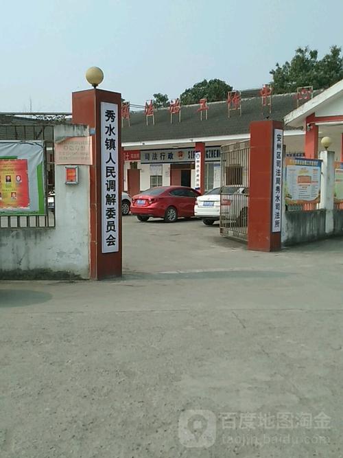 安洲区疫情，安州区最新消息