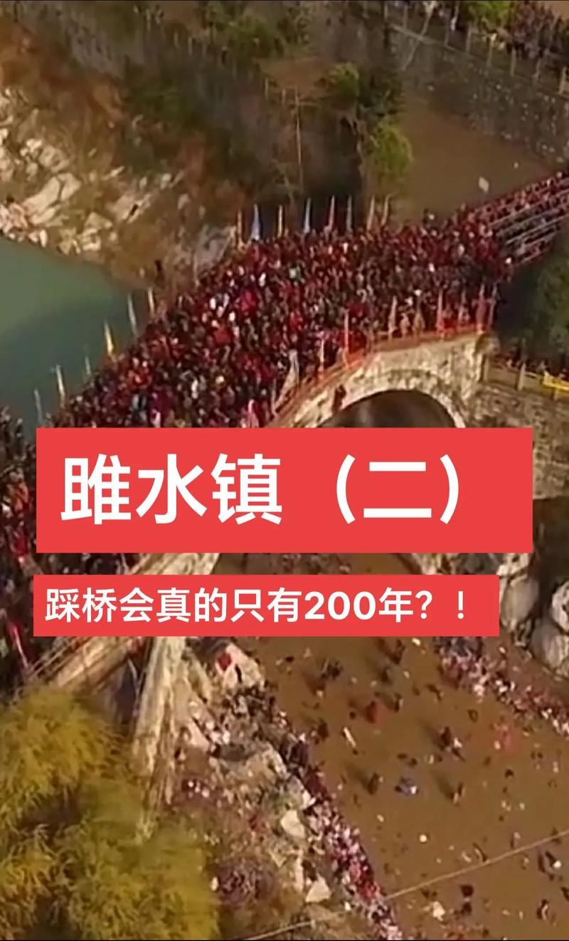 安洲区疫情,安州区最新消息-第5张图片 安洲区疫情,安州区最新消息-第5张图片