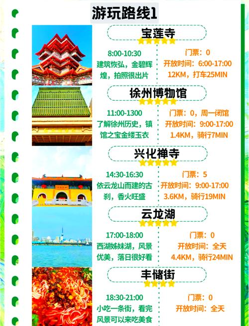 安徽天安疫情-安徽天长肺炎最新消息-第5张图片 安徽天安疫情-安徽天长肺炎最新消息-第5张图片