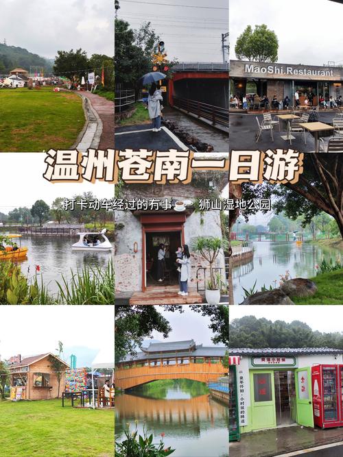 鳌江镇疫情(鳌江确诊)-第5张图片 鳌江镇疫情(鳌江确诊)-第5张图片