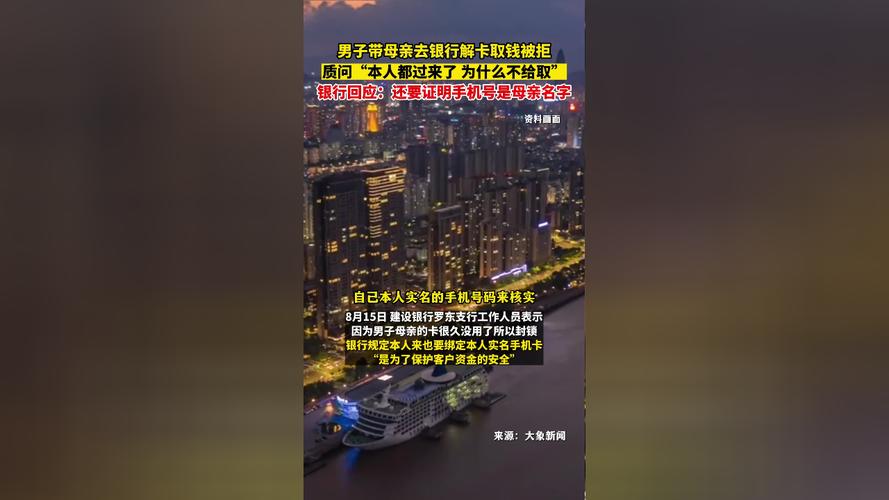 鳌江镇疫情(鳌江确诊)-第6张图片 鳌江镇疫情(鳌江确诊)-第6张图片