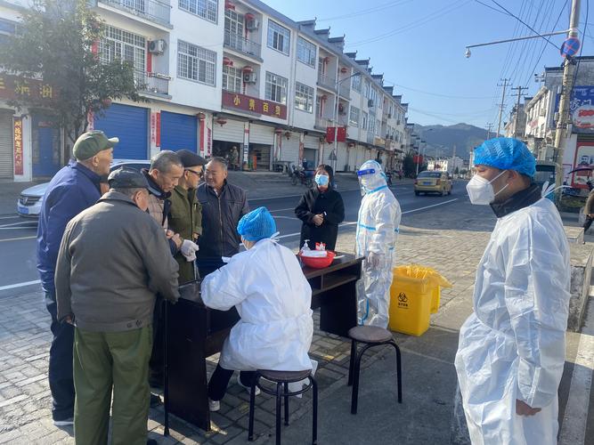 安徽近来疫情,安徽近来疫情严重吗-第5张图片 安徽近来疫情,安徽近来疫情严重吗-第5张图片