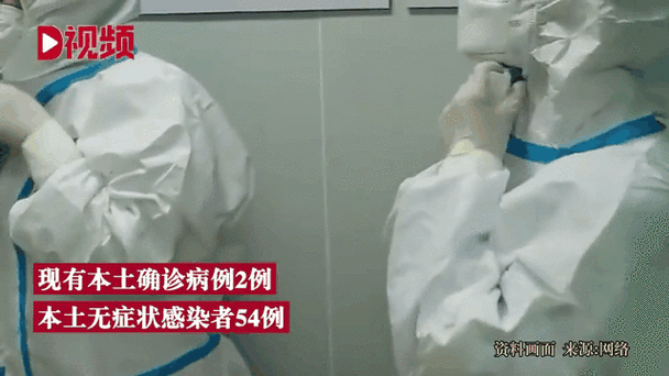 安丘肺炎疫情-安丘确诊病例-第2张图片 安丘肺炎疫情-安丘确诊病例-第2张图片