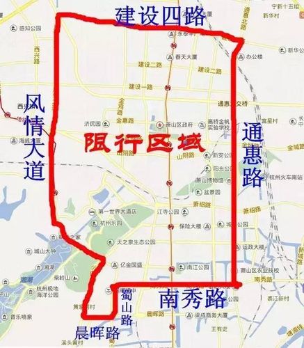 肖山限行/杭州肖山限行吗-第6张图片 肖山限行/杭州肖山限行吗-第6张图片
