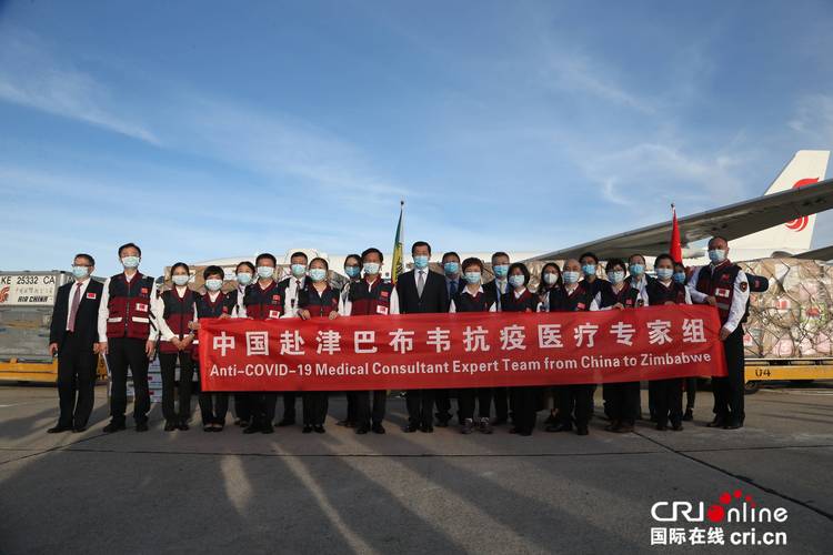 巴基斯坦捐赠疫情(巴基斯坦疫情捐助中国)-第2张图片 巴基斯坦捐赠疫情(巴基斯坦疫情捐助中国)-第2张图片