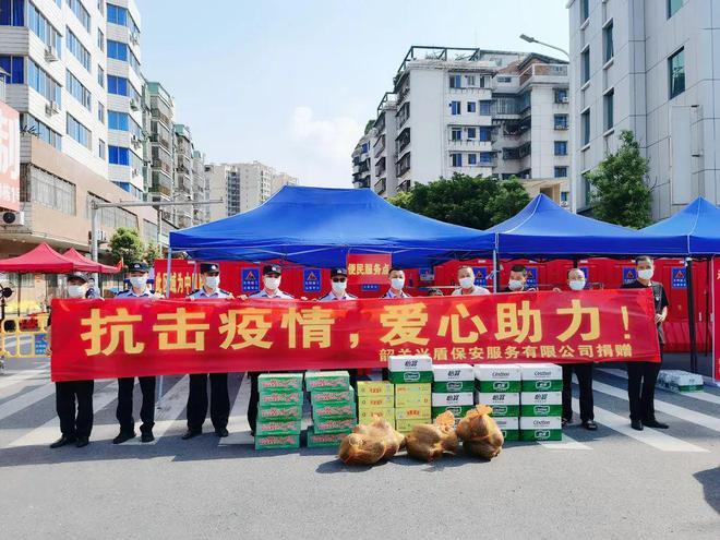 巴基斯坦捐赠疫情(巴基斯坦疫情捐助中国)-第4张图片 巴基斯坦捐赠疫情(巴基斯坦疫情捐助中国)-第4张图片